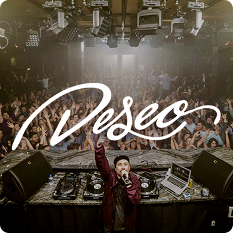 deseo-omnia